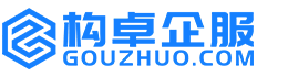 海口睿联知产